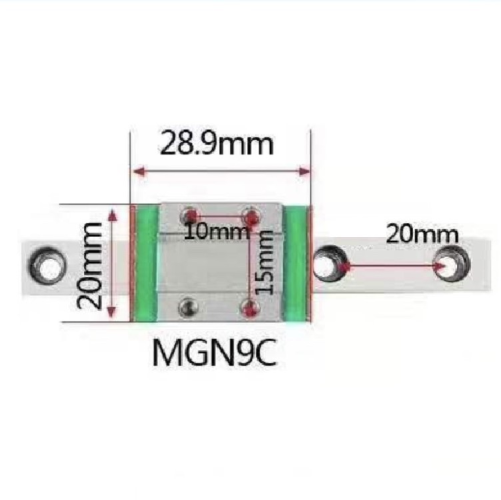 Рельс MGN9 350mm