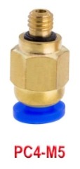 Фитинг pc4-М5