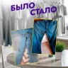 Краска коричневая для натуральных тканей BFcolor на 1 кг одежды (ХС)