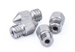 Сопло стальное 0,3 мм